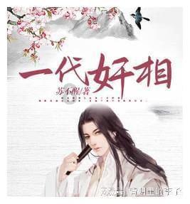 大江时评:规范名称,让非法社会组织无处遁形
